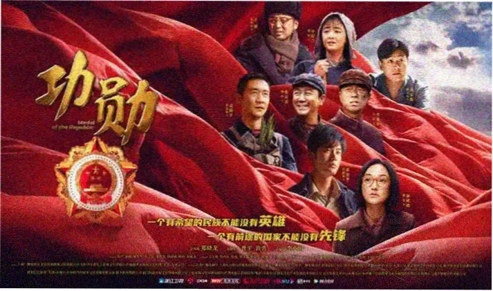 达达影院经典修复栏目小城之春修复特辑主视觉